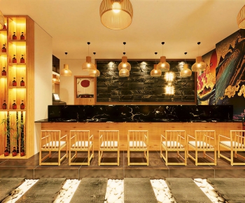 Japanese Style Restaurant-ID:837209254