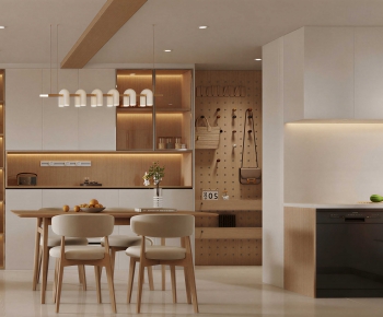 Modern Dining Room-ID:354693895