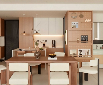 Modern Dining Room-ID:810026887