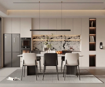 Modern Dining Room-ID:969132901