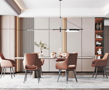 Modern Dining Room-ID:408823973