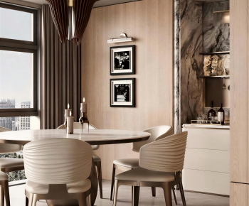 Modern Dining Room-ID:741360262
