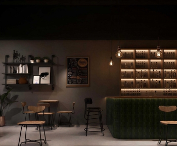 Modern Bar-ID:104689697