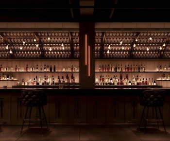 Modern Bar-ID:840168005