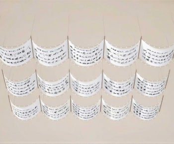 New Chinese Style Suspended Ceiling-ID:959131005