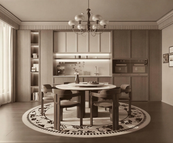 Modern Dining Room-ID:920605905