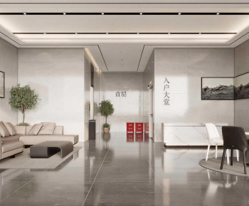 Modern Office Reception Desk-ID:764999424