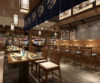 Japanese Style Restaurant-ID:100939324