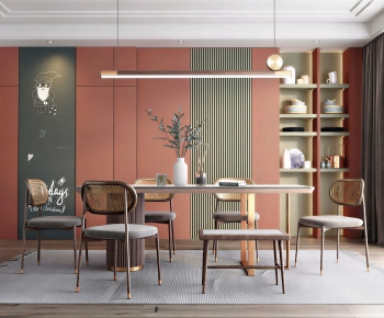Modern Dining Room-ID:905210979