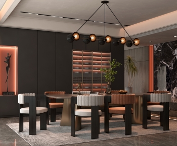 Modern Dining Room-ID:518835079