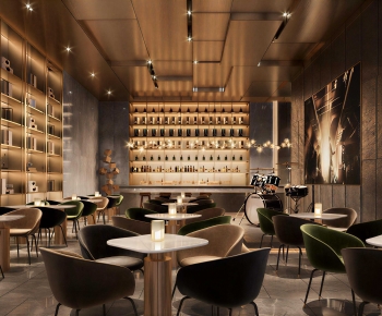 Modern Bar-ID:784147984