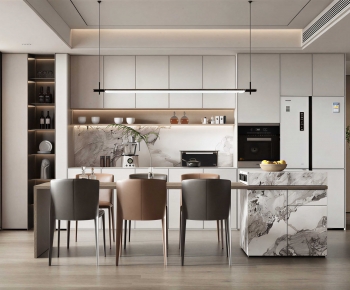 Modern Dining Room-ID:793390348