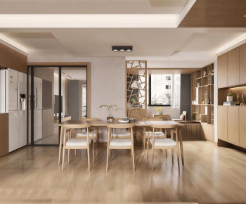 Modern Dining Room-ID:124228952