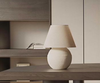 Modern Table Lamp-ID:457400085