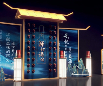 New Chinese Style Meichen-ID:886667013