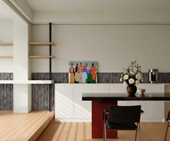 Modern Dining Room-ID:520988948