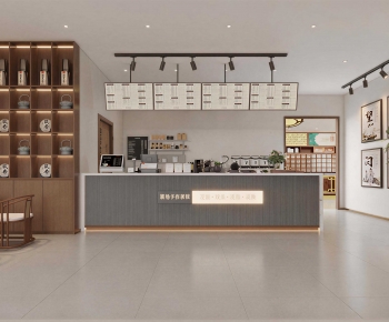 New Chinese Style Milk Tea Shop-ID:991049053