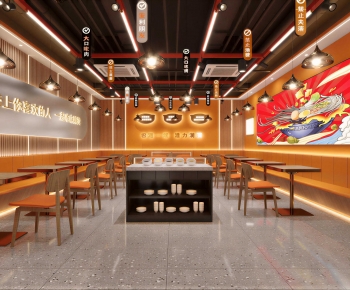 Modern Restaurant-ID:421670917