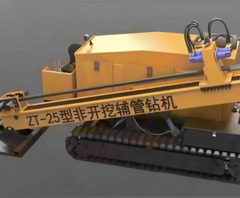 Modern Industrial Equipment-ID:628228908