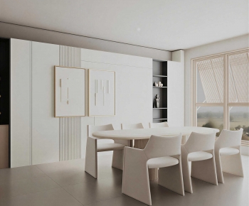 Modern Dining Room-ID:885164024