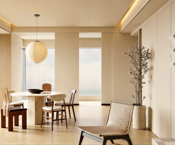 Modern Dining Room-ID:810991056