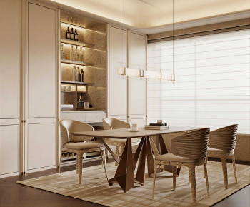 Modern Dining Room-ID:425034059