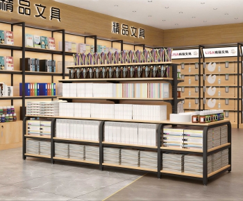 Modern Retail Stores-ID:632581954
