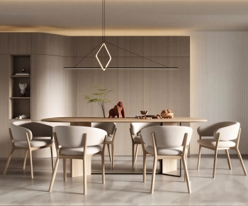 Modern Dining Room-ID:197339066