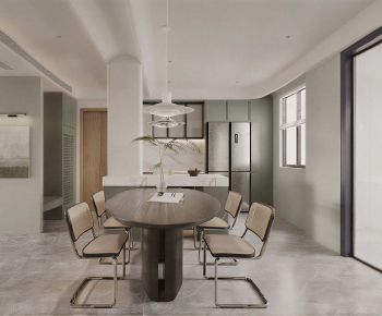 Modern Dining Room-ID:935106993