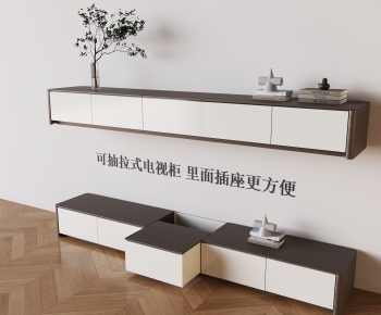 Modern TV Cabinet-ID:990009077