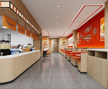 Modern Restaurant-ID:840697059