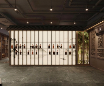 New Chinese Style Restaurant-ID:533252009