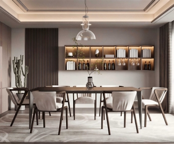 Modern Dining Room-ID:525860078