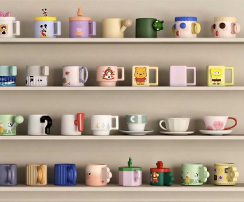 Modern Cup-ID:792382962
