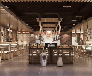New Chinese Style Restaurant-ID:994820698