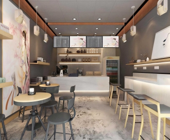 Modern Milk Tea Shop-ID:897844082