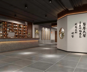 New Chinese Style Restaurant-ID:472047091