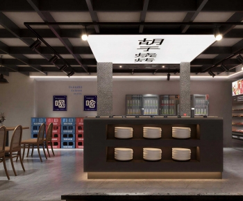 Modern Barbecue Restaurant-ID:679775001