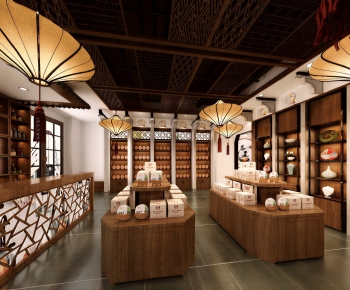 Chinese Style Tea Shop-ID:400343897