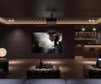 Modern Audiovisual Room-ID:789025075