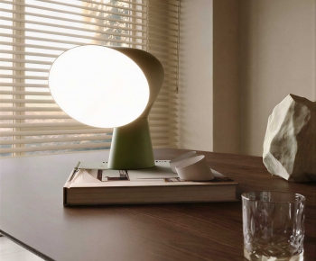 Modern Table Lamp-ID:232258086