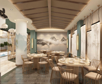New Chinese Style Restaurant-ID:559248932