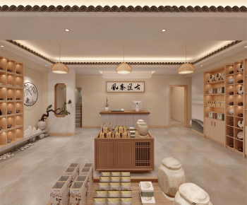 New Chinese Style Tea Shop-ID:674931056