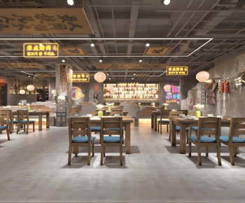 Industrial Style Restaurant-ID:190156948