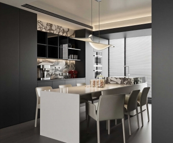 Modern Dining Room-ID:123200899