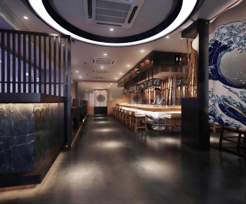 Japanese Style Restaurant-ID:309880028