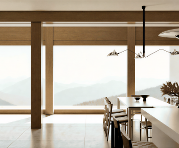 Modern Dining Room-ID:457983971