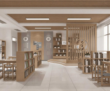Modern School-ID:897275926