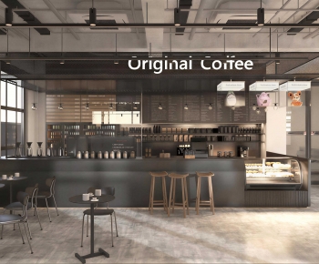 Modern Cafe-ID:777460103