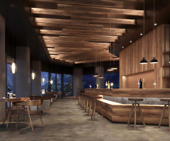 Modern Bar-ID:861020092